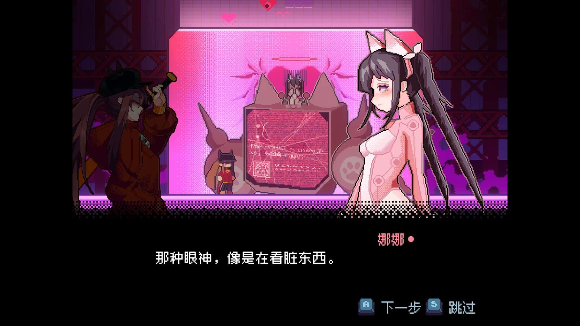 视觉数据3