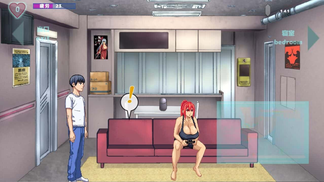 视觉数据2